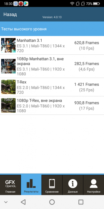 Смартфон Bluboo S8:, фото 85