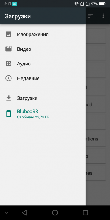 Смартфон Bluboo S8:, фото 74