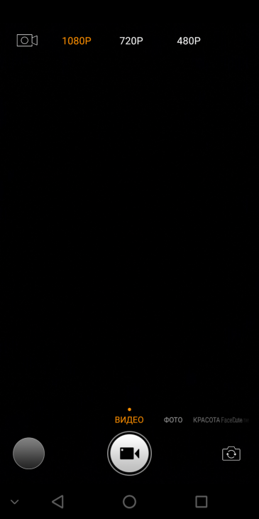 Смартфон Bluboo S8:, фото 42