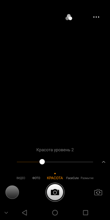 Смартфон Bluboo S8:, фото 41