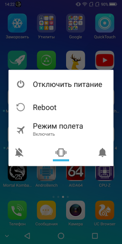Смартфон Bluboo S8:, фото 70