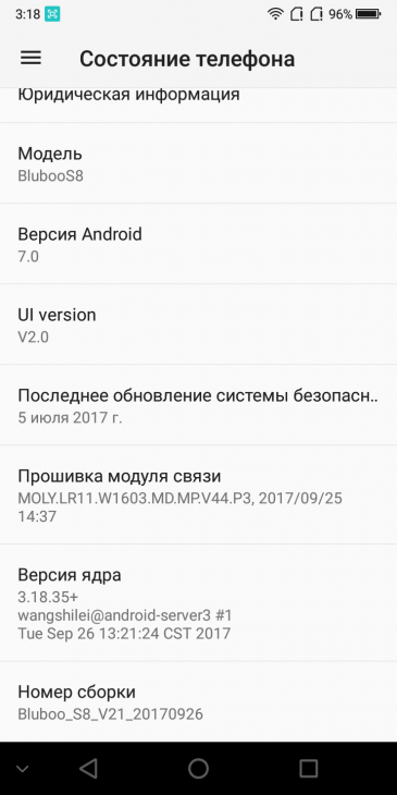 Смартфон Bluboo S8:, фото 75