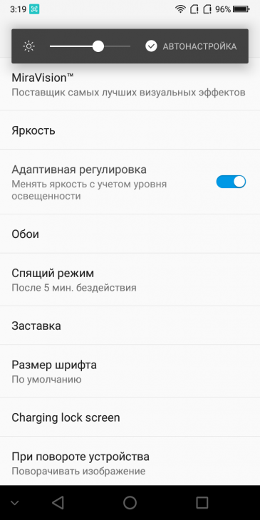 Смартфон Bluboo S8:, фото 22