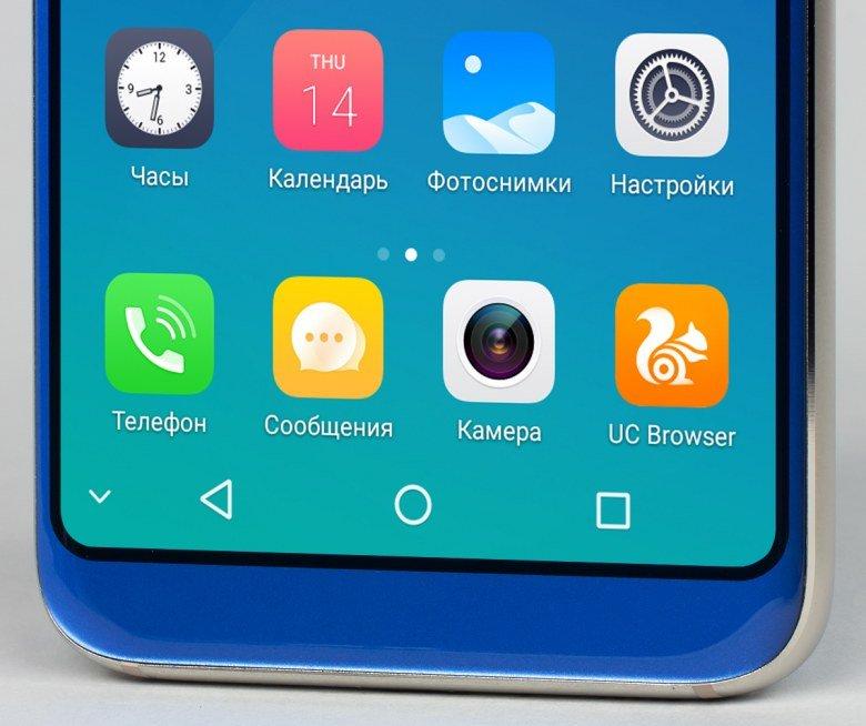 Смартфон Bluboo S8:, фото 13
