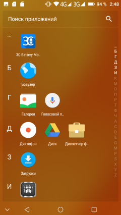 Смартфон Doogee S60:, фото 62