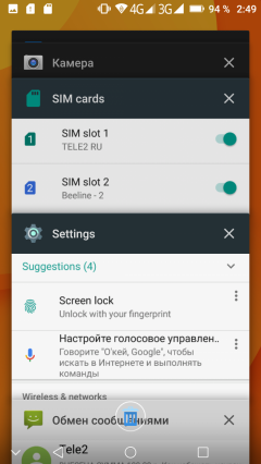 Смартфон Doogee S60:, фото 63