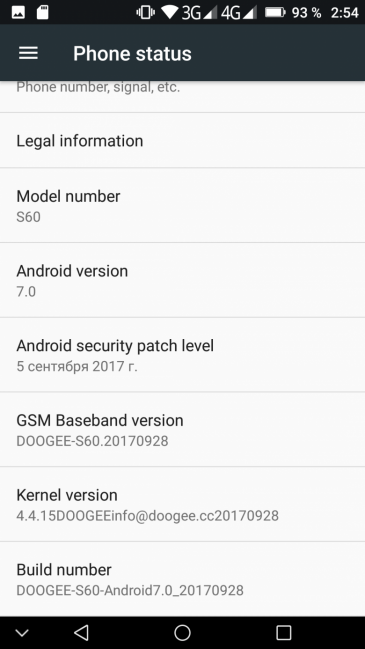 Смартфон Doogee S60:, фото 75