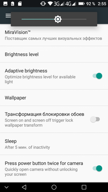 Смартфон Doogee S60:, фото 23