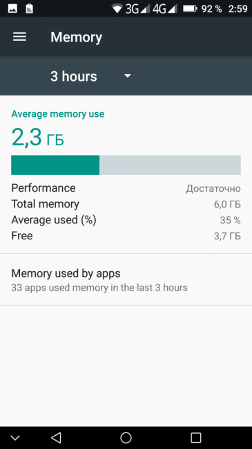 Смартфон Doogee S60:, фото 74