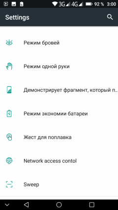 Смартфон Doogee S60:, фото 64