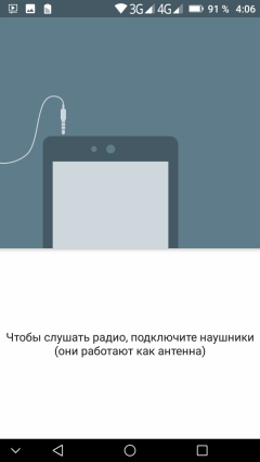 Смартфон Doogee S60:, фото 73