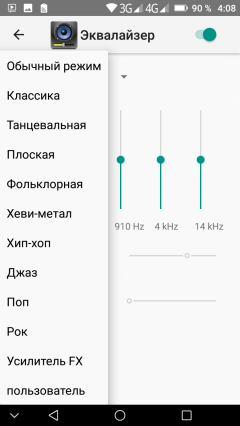 Смартфон Doogee S60:, фото 71