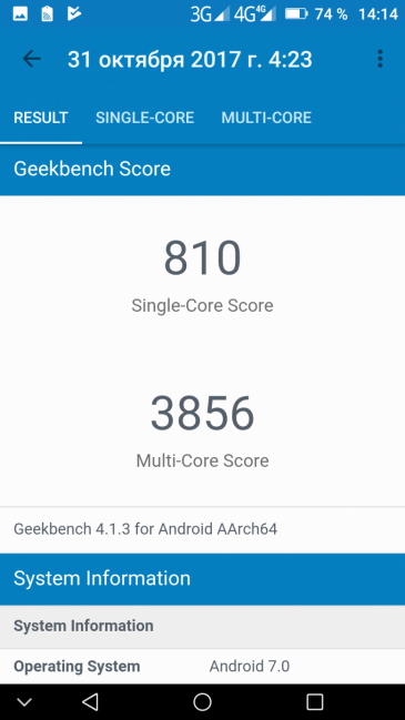 Смартфон Doogee S60:, фото 83