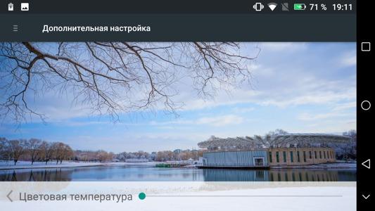 Смартфон Doogee S60:, фото 39