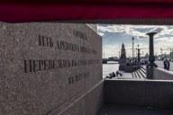 Широкоугольные объективы Canon EF 24mm f/1.4L II USM и Canon EF 24mm f/2.8 IS USM:, фото 142