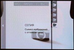 Системная (беззеркальная) фотокамера Fujifilm X-A3 формата APS-C со сменными объективами:, фото 44
