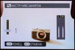 Системная (беззеркальная) фотокамера Fujifilm X-A3 формата APS-C со сменными объективами:, фото 41
