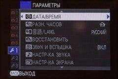 Системная (беззеркальная) фотокамера Fujifilm X-A3 формата APS-C со сменными объективами:, фото 30