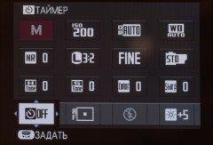 Системная (беззеркальная) фотокамера Fujifilm X-A3 формата APS-C со сменными объективами:, фото 15