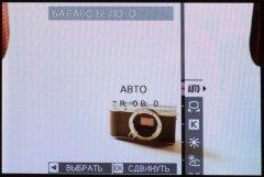 Системная (беззеркальная) фотокамера Fujifilm X-A3 формата APS-C со сменными объективами:, фото 39