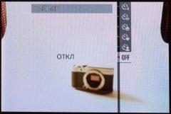 Системная (беззеркальная) фотокамера Fujifilm X-A3 формата APS-C со сменными объективами:, фото 37