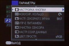 Системная (беззеркальная) фотокамера Fujifilm X-A3 формата APS-C со сменными объективами:, фото 32