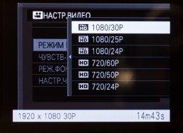 Системная (беззеркальная) фотокамера Fujifilm X-A10 формата APS-C со сменными объективами:, фото 22