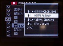 Системная (беззеркальная) фотокамера Fujifilm X-A10 формата APS-C со сменными объективами:, фото 23