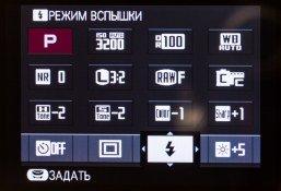 Системная (беззеркальная) фотокамера Fujifilm X-A10 формата APS-C со сменными объективами:, фото 32