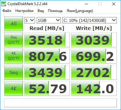 Игровой ноутбук Asus ROG GX800VHK, фото 65