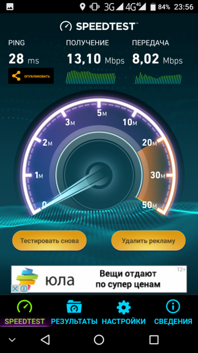 Смартфон Bluboo S1:, фото 35