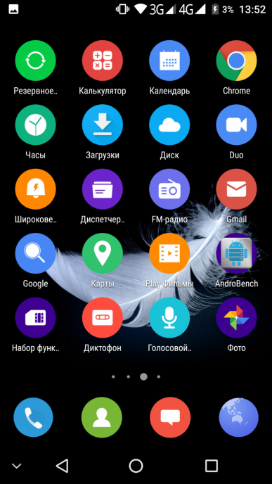 Смартфон Bluboo S1:, фото 45