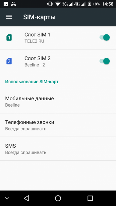 Смартфон Bluboo S1:, фото 40