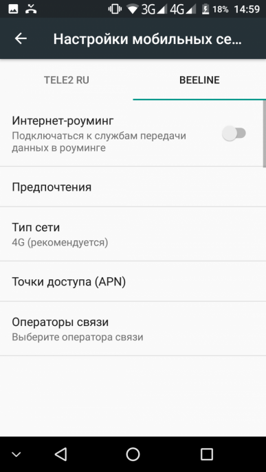 Смартфон Bluboo S1:, фото 41