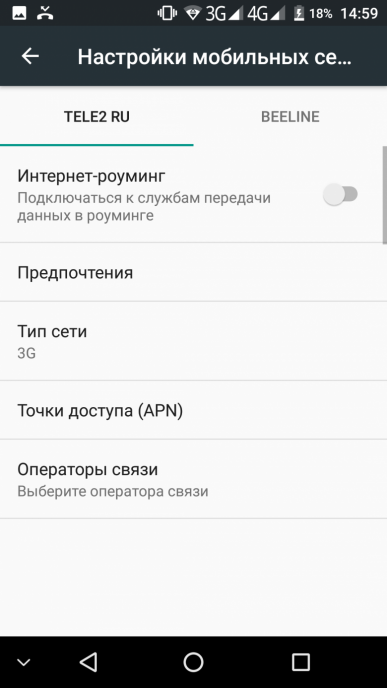 Смартфон Bluboo S1:, фото 43