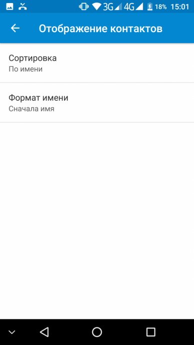 Смартфон Bluboo S1:, фото 37