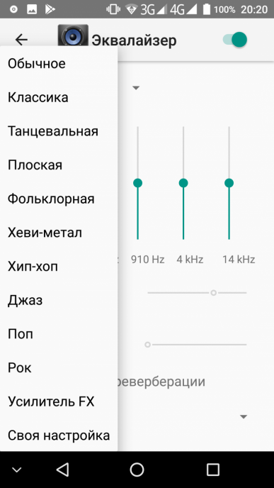 Смартфон Bluboo S1:, фото 51