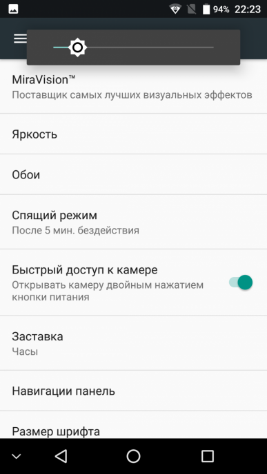 Смартфон Bluboo S1:, фото 18