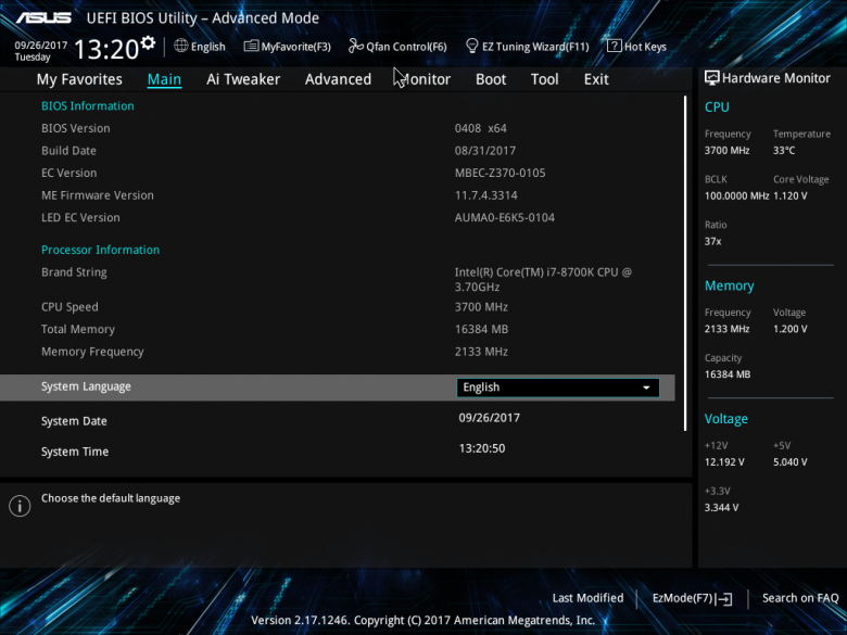 Материнская плата Asus Prime Z370-A:, фото 22
