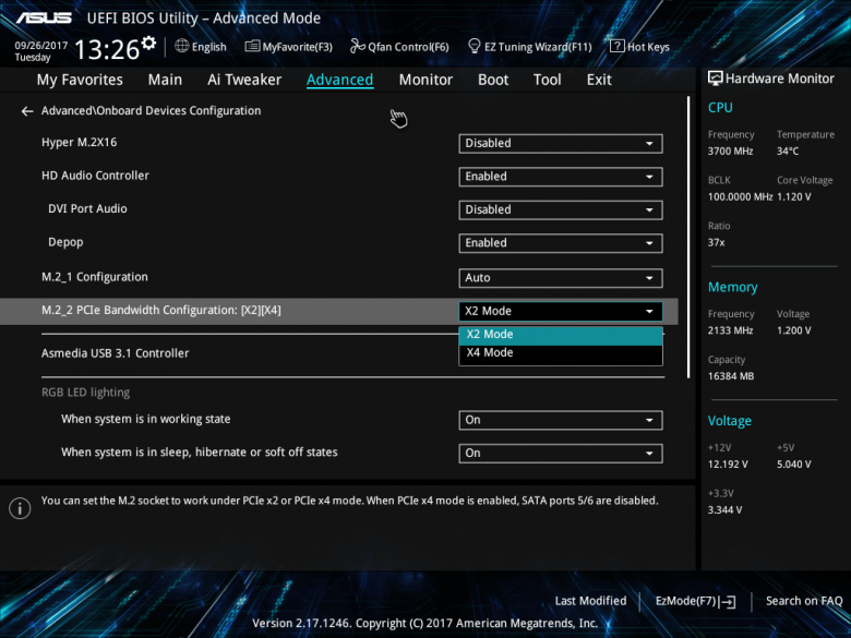 Материнская плата Asus Prime Z370-A:, фото 14