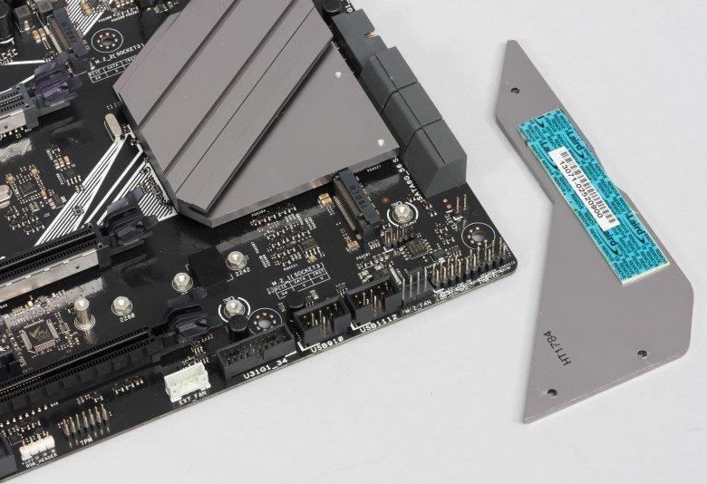 Материнская плата Asus Prime Z370-A:, фото 11