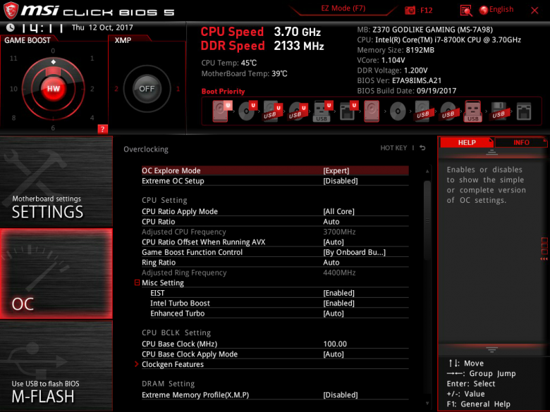 Материнская плата MSI Z370 Godlike Gaming:, фото 35