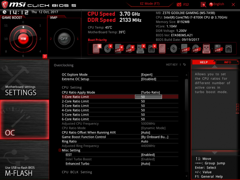 Материнская плата MSI Z370 Godlike Gaming:, фото 38