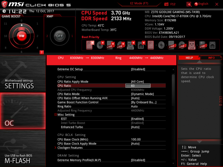 Материнская плата MSI Z370 Godlike Gaming:, фото 37