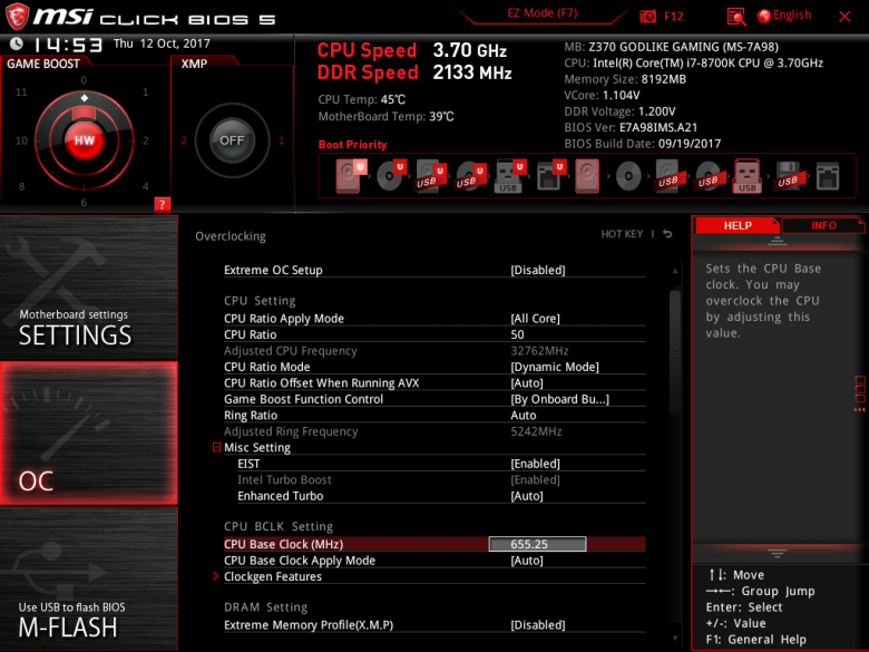 Материнская плата MSI Z370 Godlike Gaming:, фото 36