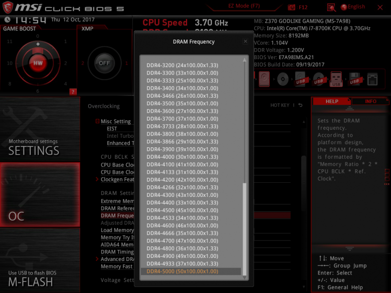 Материнская плата MSI Z370 Godlike Gaming:, фото 39