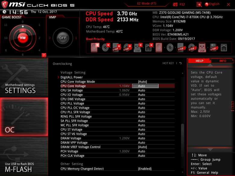 Материнская плата MSI Z370 Godlike Gaming:, фото 41