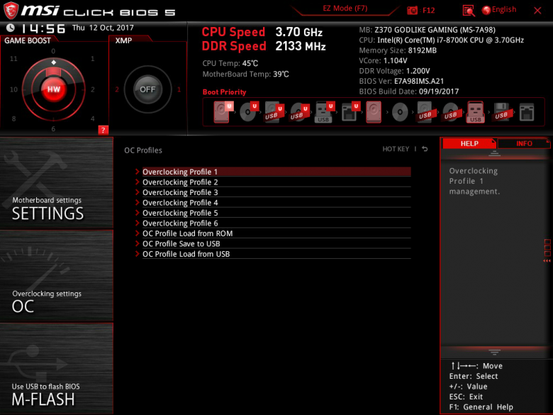 Материнская плата MSI Z370 Godlike Gaming:, фото 33