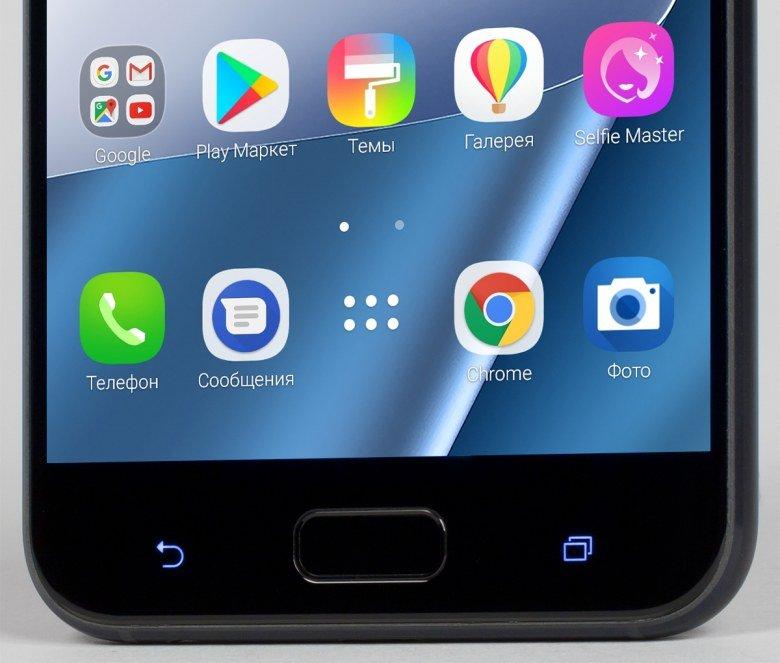 Смартфон Asus Zenfone 4:, фото 13