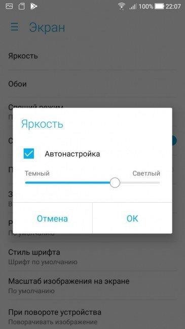 Смартфон BlackBerry Keyone от компании TCL, фото 21